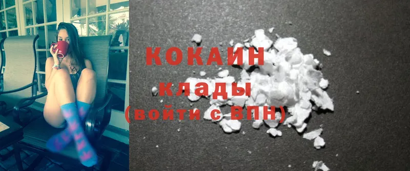 Магазин наркотиков Североуральск А ПВП  Канабис  Мефедрон  БУТИРАТ  Cocaine  ГАШИШ  АМФ 